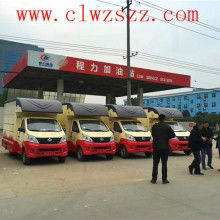 2019年售貨車市場行情概覽 價格、報價與批發選購指南