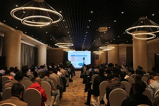 2020中國房間空調器行業HCFC-22替代技術國際交流會 技術交流賦能綠色發展